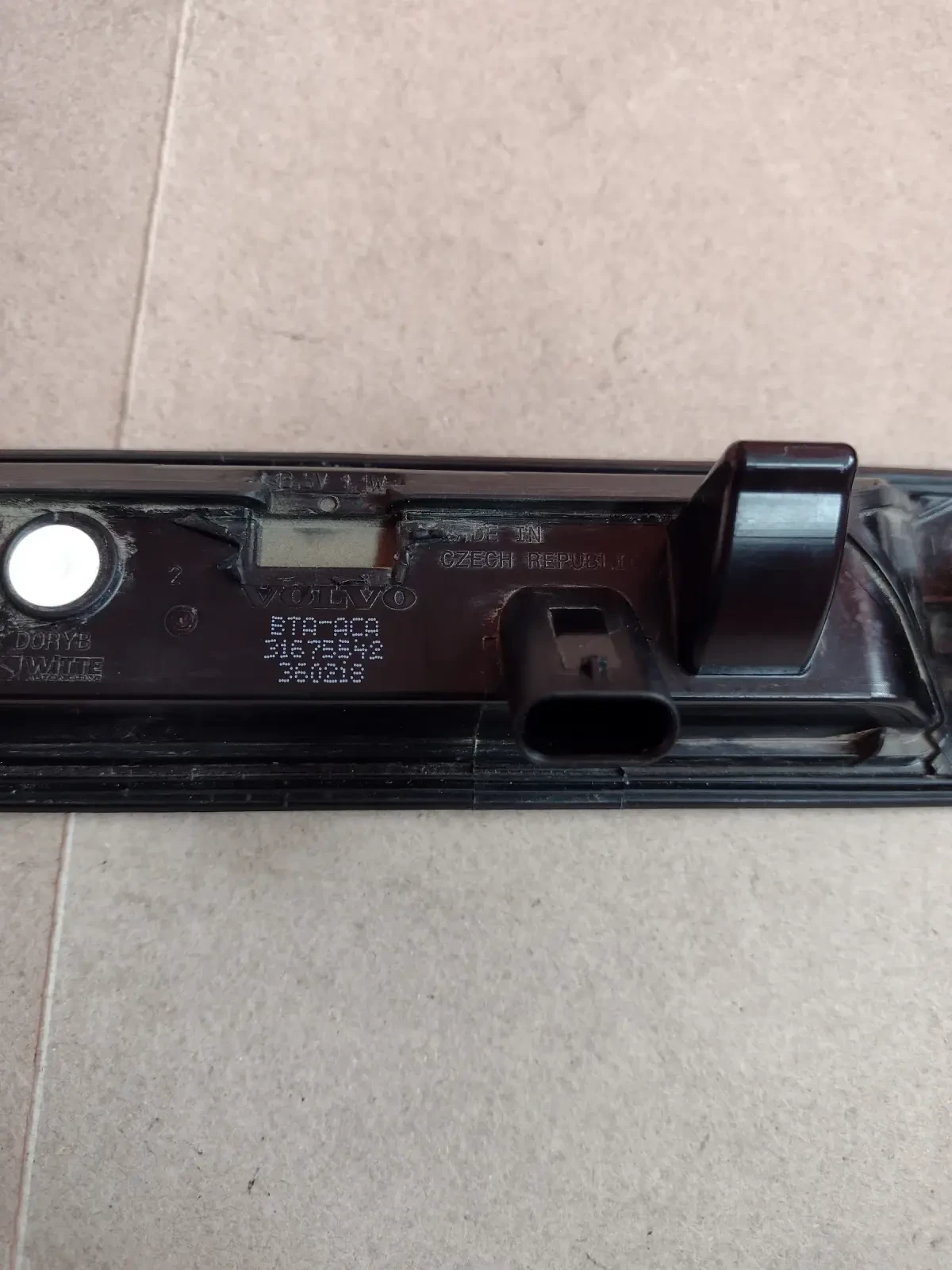 31675542 ������ �� �������� Volvo XC60 MK2 31675542 | Mobile.bg � ����������� 3