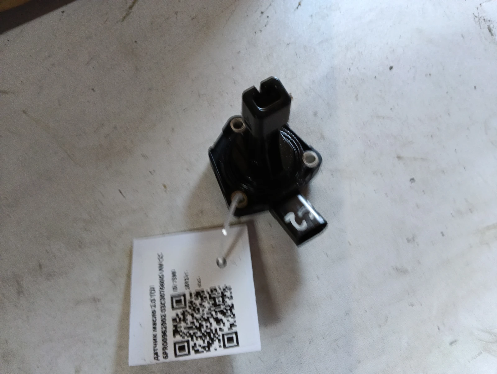 датчик масло 2.0 TDI 6PR00962902 03C907660G VW CC