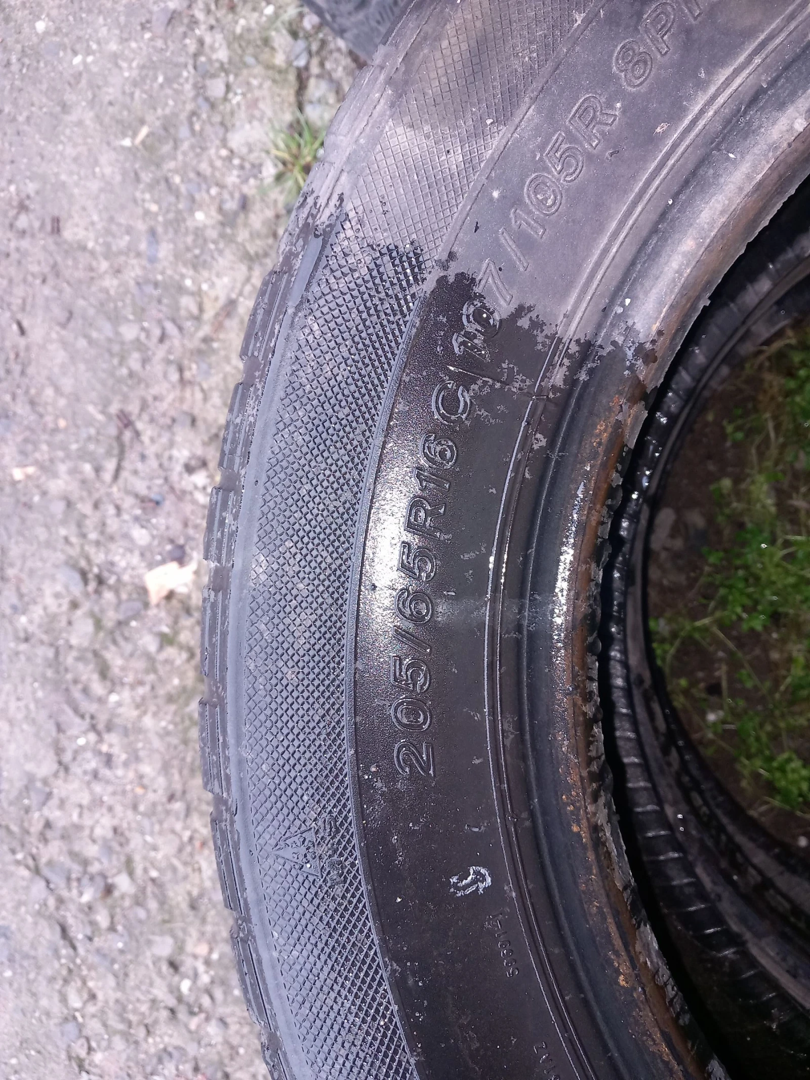 ���� 205/65R16 | Mobile.bg � ����������� 5