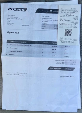 Mercedes-Benz C 220, снимка 11