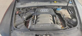 Audi A6 3.2i 4х4 с ГАЗОВА УРЕДБА, снимка 9