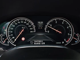 BMW 740 B57D30B, снимка 8