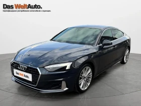 Обява за продажба на Audi A5 Advanced 40 TFSI qu ~64 900 лв. - изображение 1