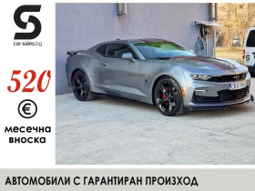 ����� �� �������� �� Chevrolet Camaro 6.2 CAMARO SS