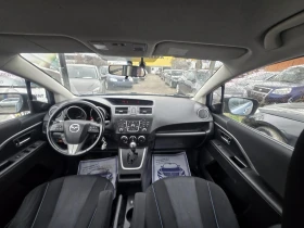 Mazda 5 /7./ | Mobile.bg    15