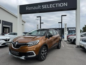 Renault Captur 1.2Tce | Mobile.bg    2