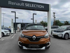     Renault Captur 1.2Tce