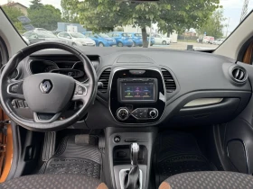 Renault Captur 1.2Tce | Mobile.bg    14