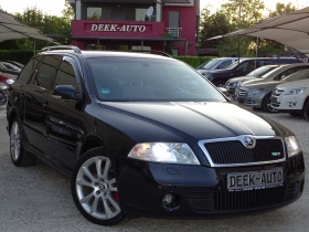Обява за продажба на Skoda Octavia VRS_2.0TDI_170КС_Германия_*  ~9 900 лв. - изображение 1