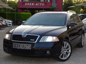Обява за продажба на Skoda Octavia VRS_2.0TDI_170КС_Германия_*  ~9 900 лв. - изображение 1