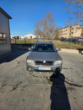 Skoda Octavia SCAUT 4X4, снимка 2