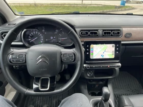 Citroen C3 Automat/Carplay - 10300 € / 20145.05 лв. - 23209438 7