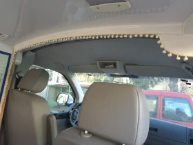 VW Multivan Т5 | Auto.bg — изображение 12