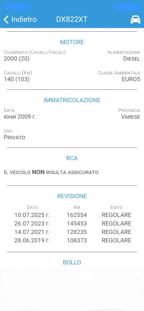 VW Golf 2.0 TDI  ������ | Mobile.bg � ����� ������ 17