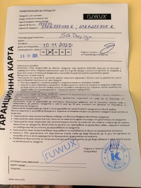 Audi A4 B8.5 3.0 TDI Quattro | Mobile.bg � ����� ������ 15