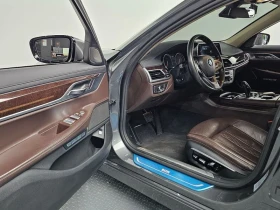 BMW 740 B57D30B | Mobile.bg � ����� ������ 10