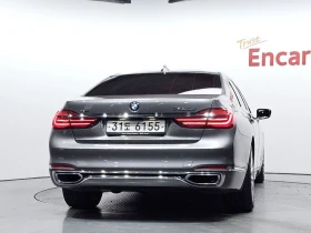 BMW 740 B57D30B | Mobile.bg � ����� ������ 4
