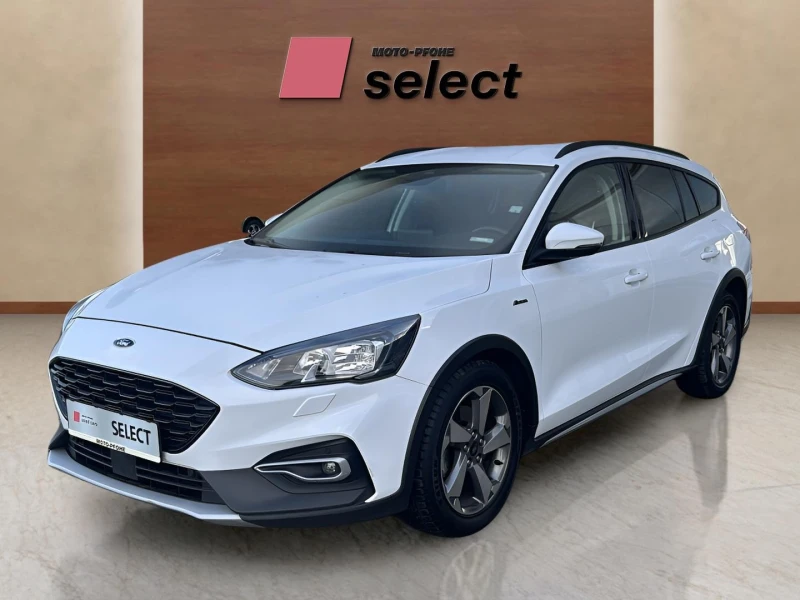 Ford Focus 1.0 EcoBoost