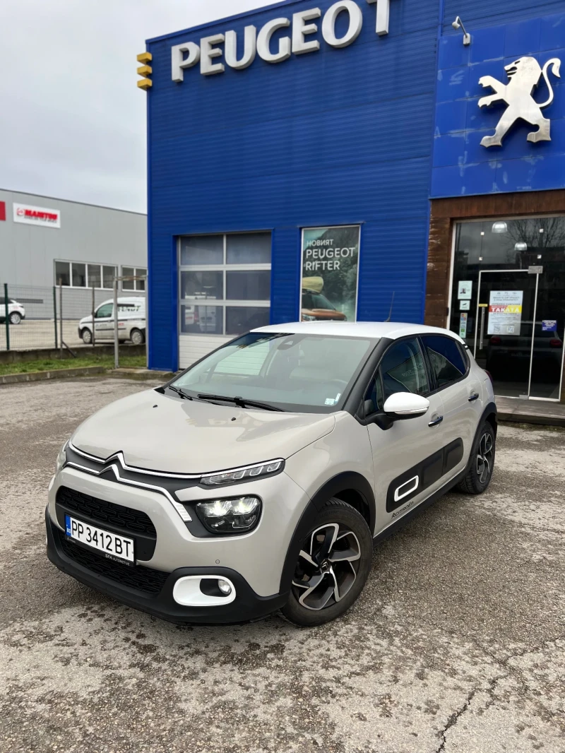 Citroen C3 Automat/Carplay