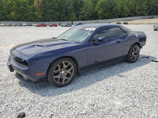 Dodge Challenger SXT 3.6L 305HP * ПЕРФЕКТНА ЗА ГАЗ* , снимка 1 - Автомобили и джипове - 47434254