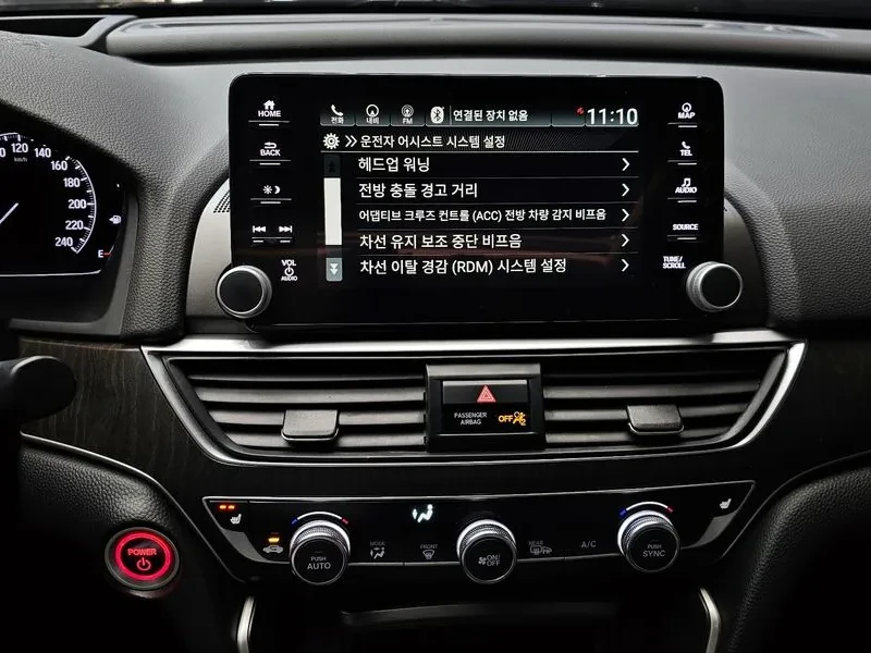Honda Accord 2.0 Hybrid - САМО 30% АВАНС!, снимка 14 - Автомобили и джипове - 55440339