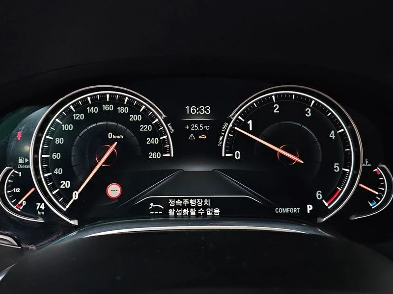 BMW 740 B57D30B, снимка 8 - Автомобили и джипове - 56706623