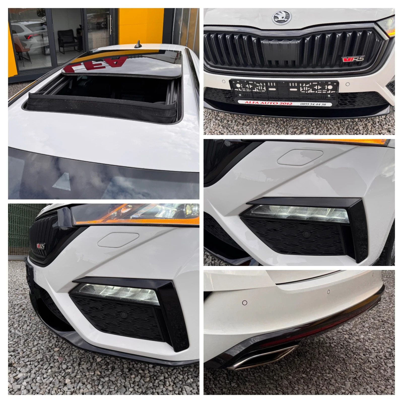 Skoda Octavia VRS/1.4TSI/HIBRID/FULL PACKET/БЯЛА ПЕРЛА/НОВА/// - изображение 8