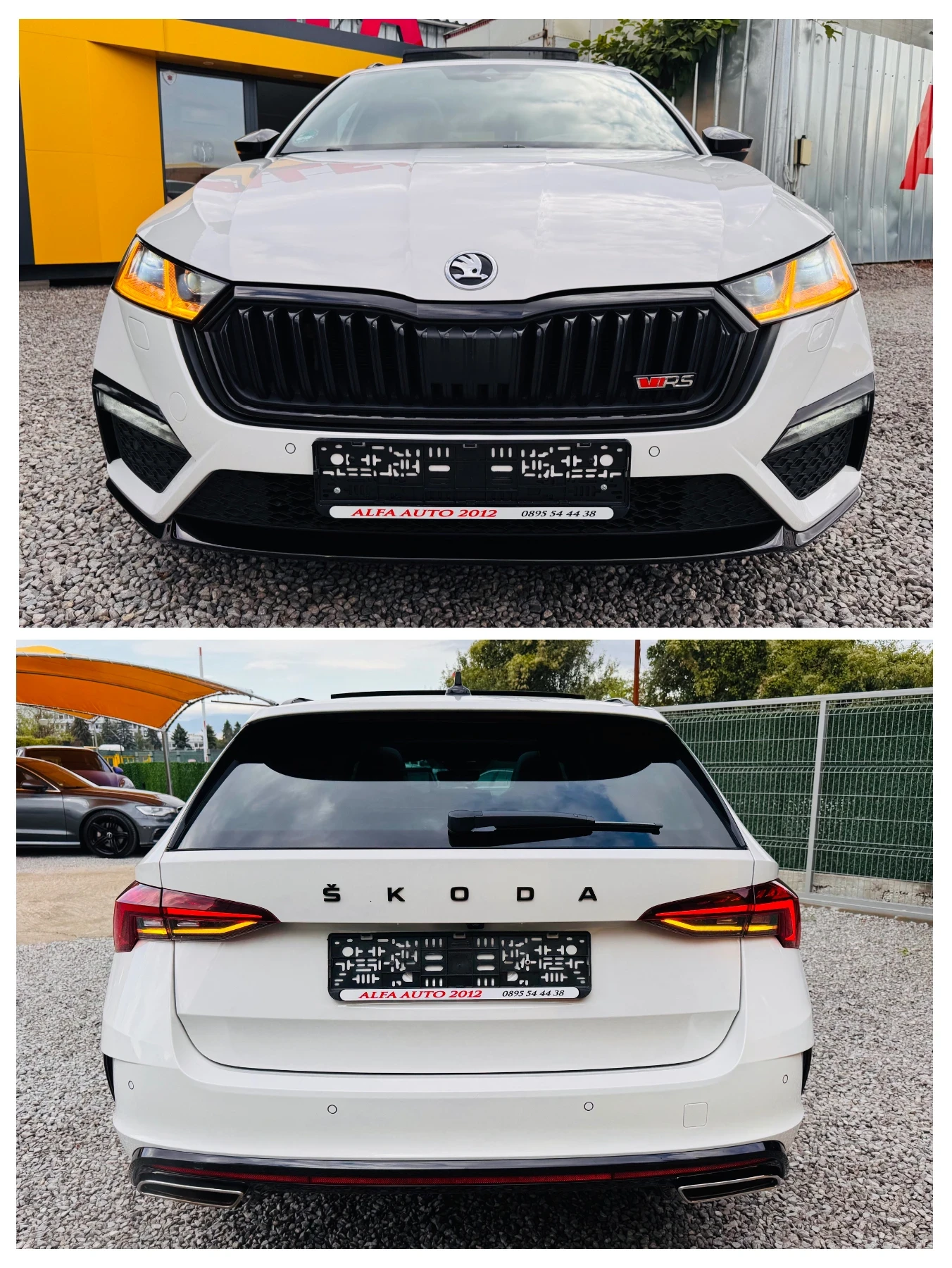 Skoda Octavia VRS/1.4TSI/HIBRID/FULL PACKET/БЯЛА ПЕРЛА/НОВА/// - изображение 7