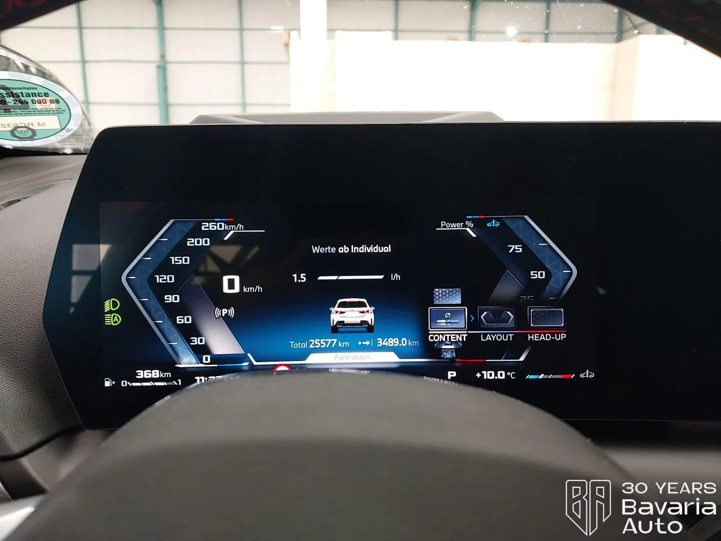 BMW 135 M135i xDrive Steptronic | Mobile.bg   9