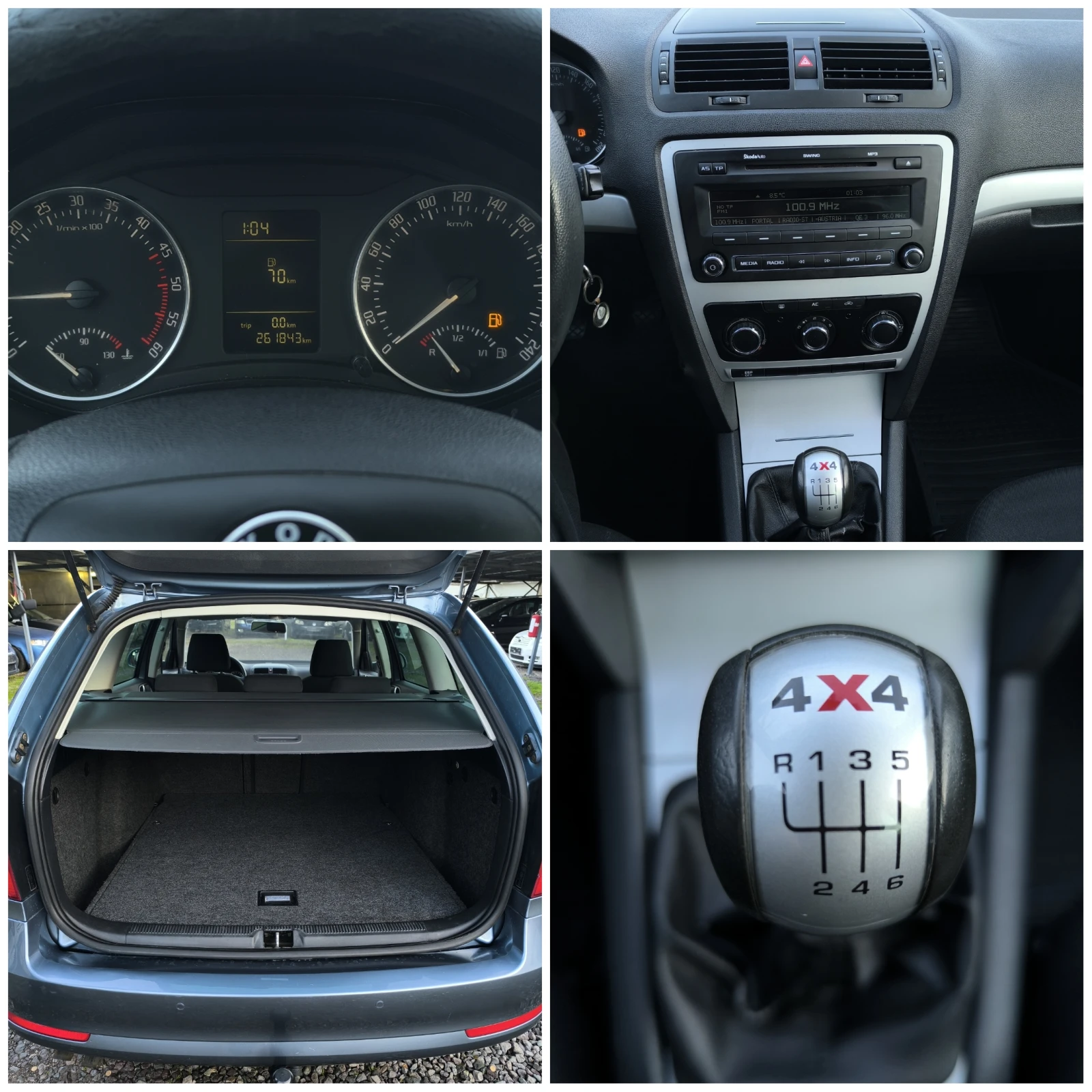Skoda Octavia FACE LIFT-1.9TDI-105��-4�4-6 ��������-��������- | Mobile.bg � ����������� 17
