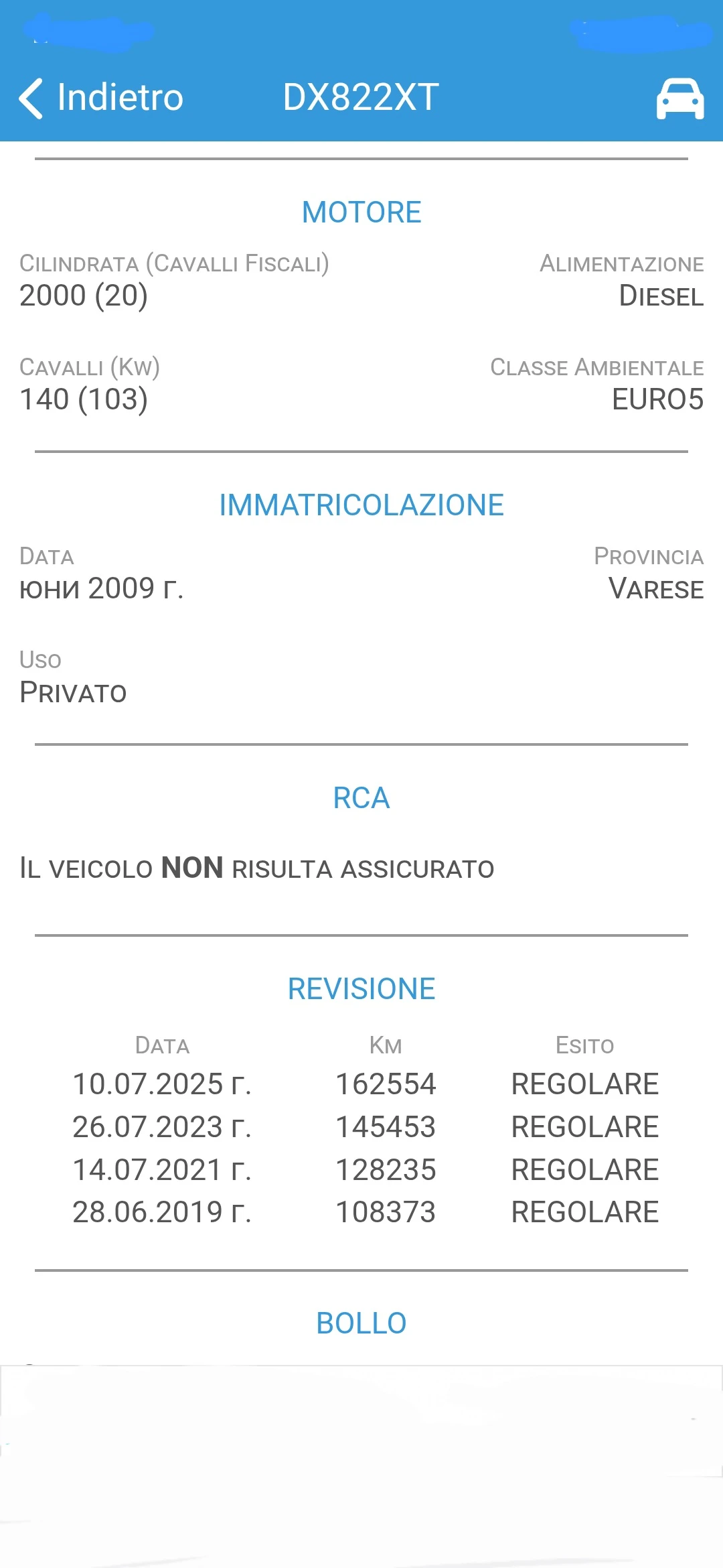 VW Golf 2.0 TDI  ������ | Mobile.bg � ����������� 17