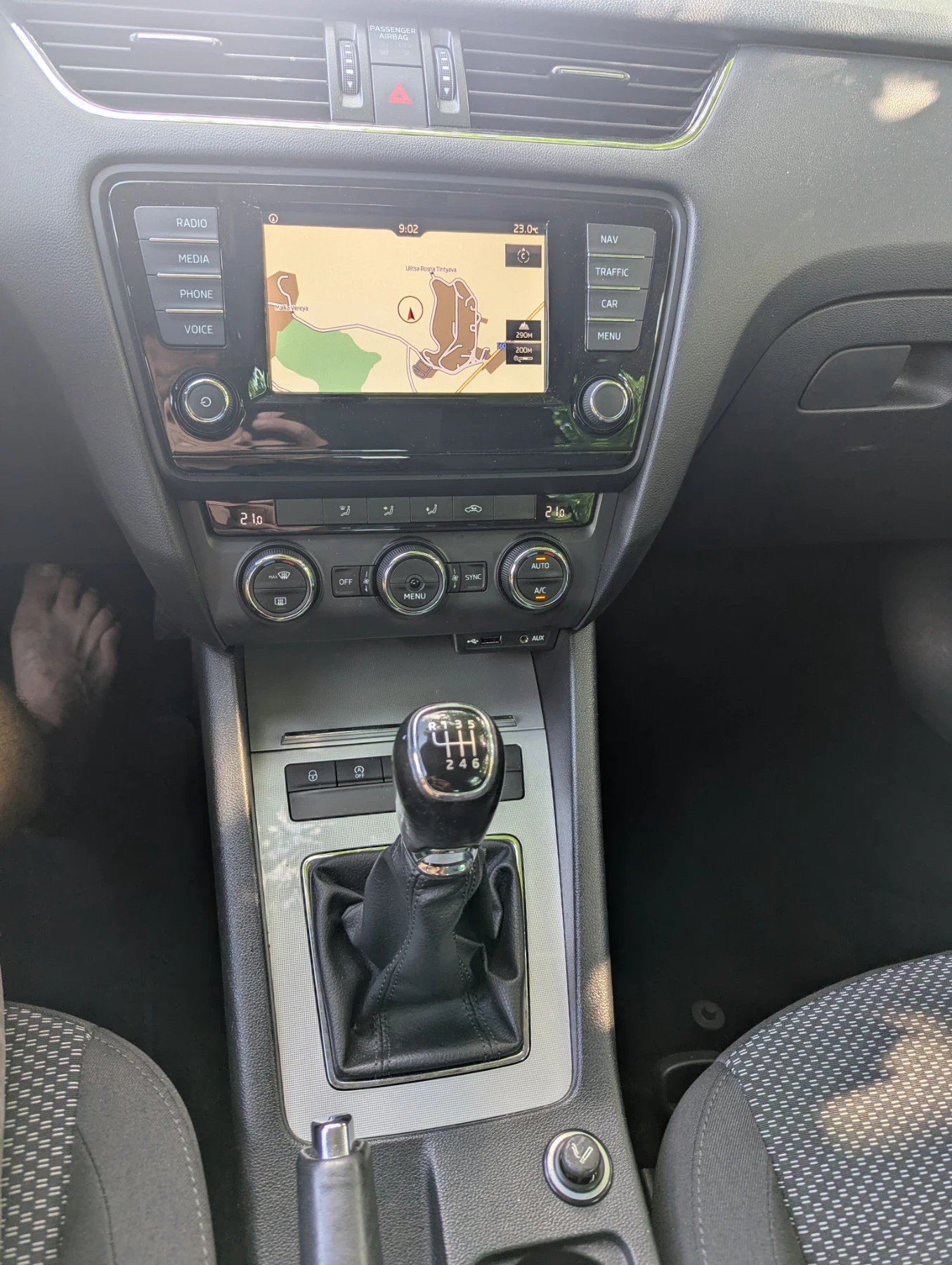 Skoda Octavia 1.4 tsi g -tec Executive, снимка 11 - Автомобили и джипове - 55061276