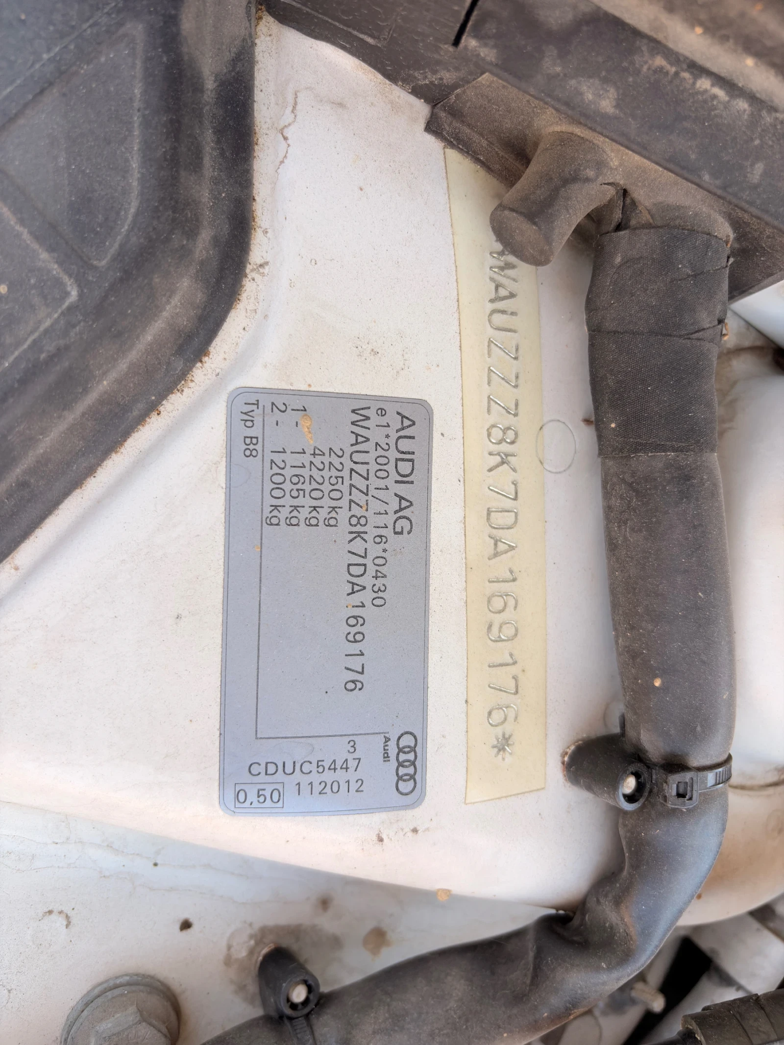 Audi A4 B8.5 3.0 TDI Quattro, снимка 13 - Автомобили и джипове - 55153385