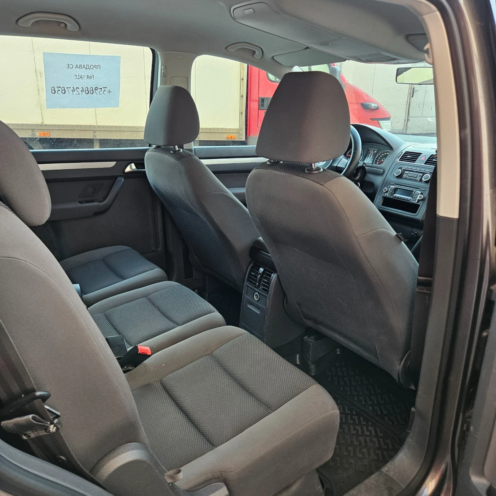 VW Touran, снимка 4 - Автомобили и джипове - 55654252
