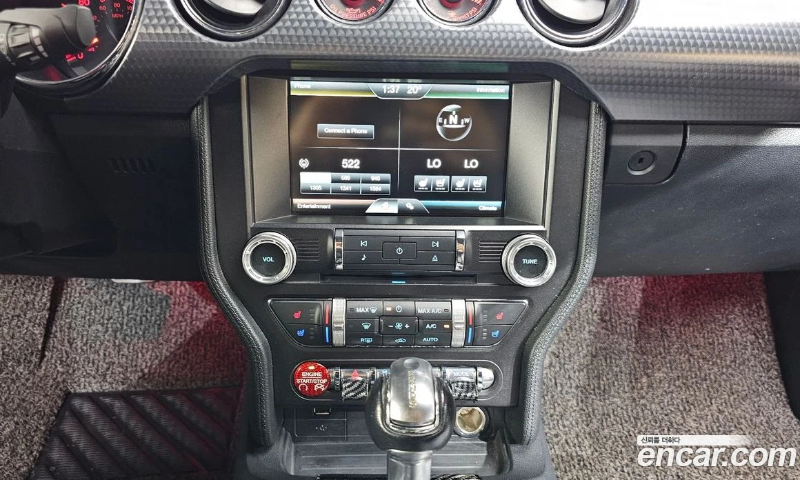 Ford Mustang Coupe, снимка 13 - Автомобили и джипове - 56120018