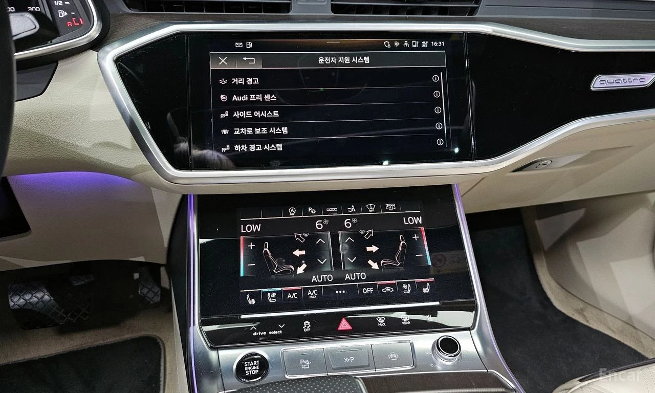 Audi A7 50TDI* S7 OPTIC* B&O* �����* �����* ������ ���� | Mobile.bg � ����������� 13