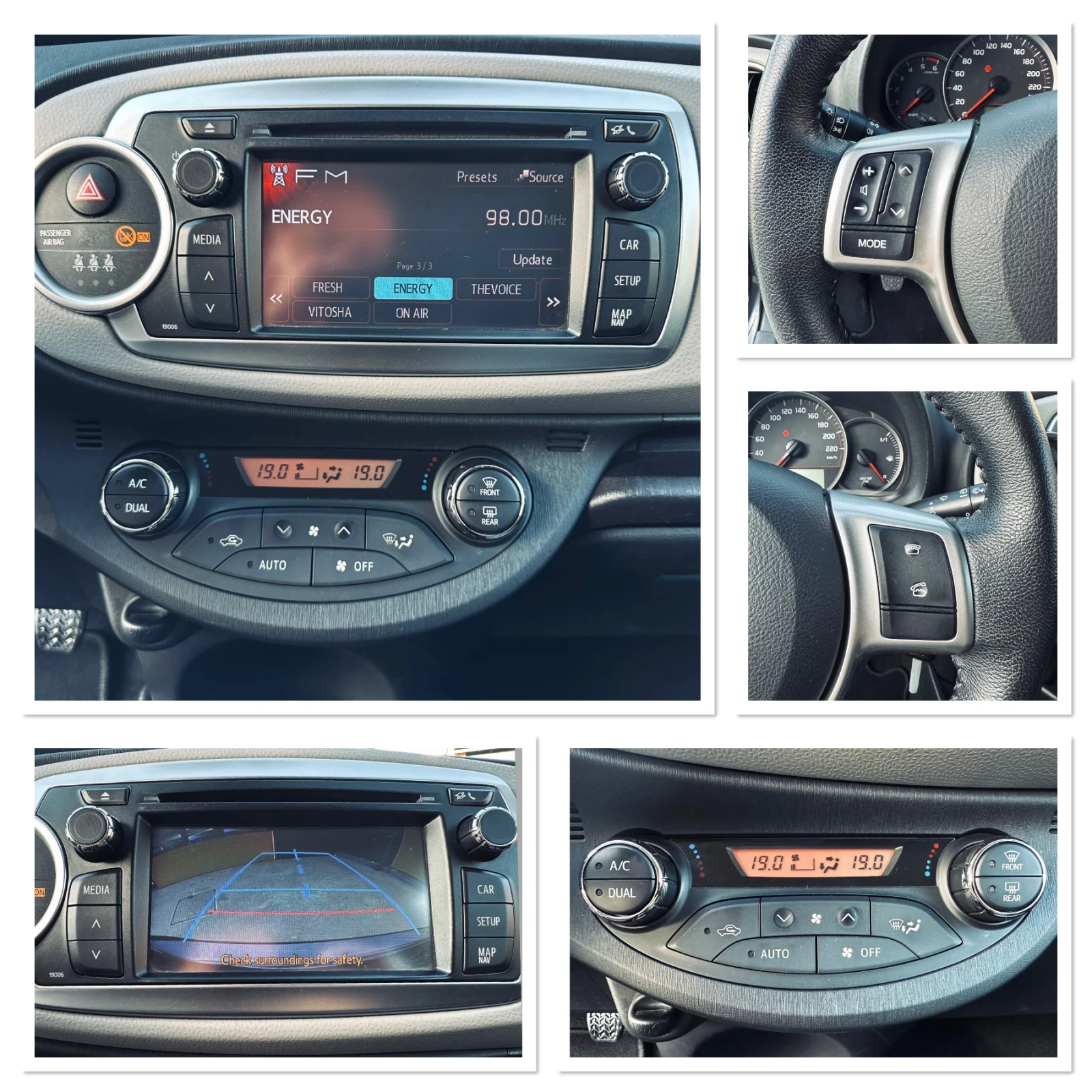 Toyota Yaris 1.4D4-D/K�����/6�� | Mobile.bg � ����������� 17