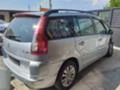 Citroen C4 Picasso 2.0 HDI 136 к.с., снимка 5