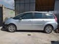 Citroen C4 Picasso 2.0 HDI 136 к.с., снимка 1