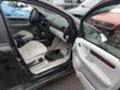 Mercedes-Benz A 200 A200 136к.с. 5 ВРАТИ, снимка 11