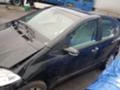 Mercedes-Benz A 200 A200 136к.с. 5 ВРАТИ, снимка 6