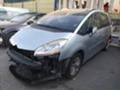 Citroen C4 Picasso 2.0 HDI 136 к.с., снимка 4