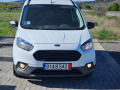 Ford Courier 1.5TDCI-EVRO-6 - [10] 