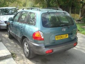 Hyundai Santa fe 2.4 16V, снимка 3