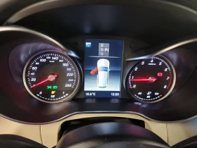 Mercedes-Benz GLC 300 4MATIC, снимка 10