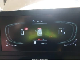 Kia Sportage 2.5L I-4 DI, DOHC, VVT, 187HP All Wheel Drive, снимка 7