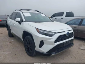 Toyota Rav4 HYBRID SE, снимка 3