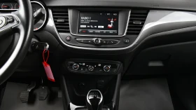 Opel Crossland X 1.5d Elegance, снимка 14