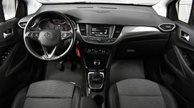Opel Crossland X 1.5d Elegance, снимка 12