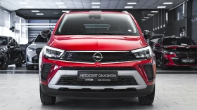 Opel Crossland X 1.5d Elegance, снимка 2